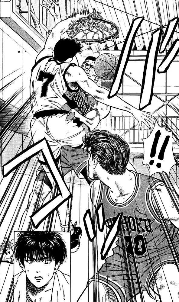 Slam Dunk Chapter 41 16